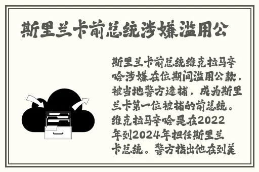 九一果冻制品厂最新电视剧张雪晴